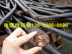 广州番禺新造废电缆线收购价格