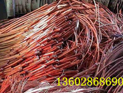 广州番禺新造废电缆线收购价格