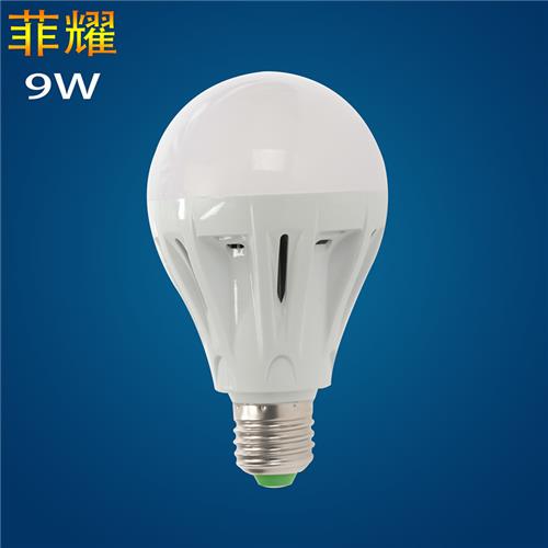 广州厂家供应9W LED球泡灯 LED节能灯 大功率5050贴片