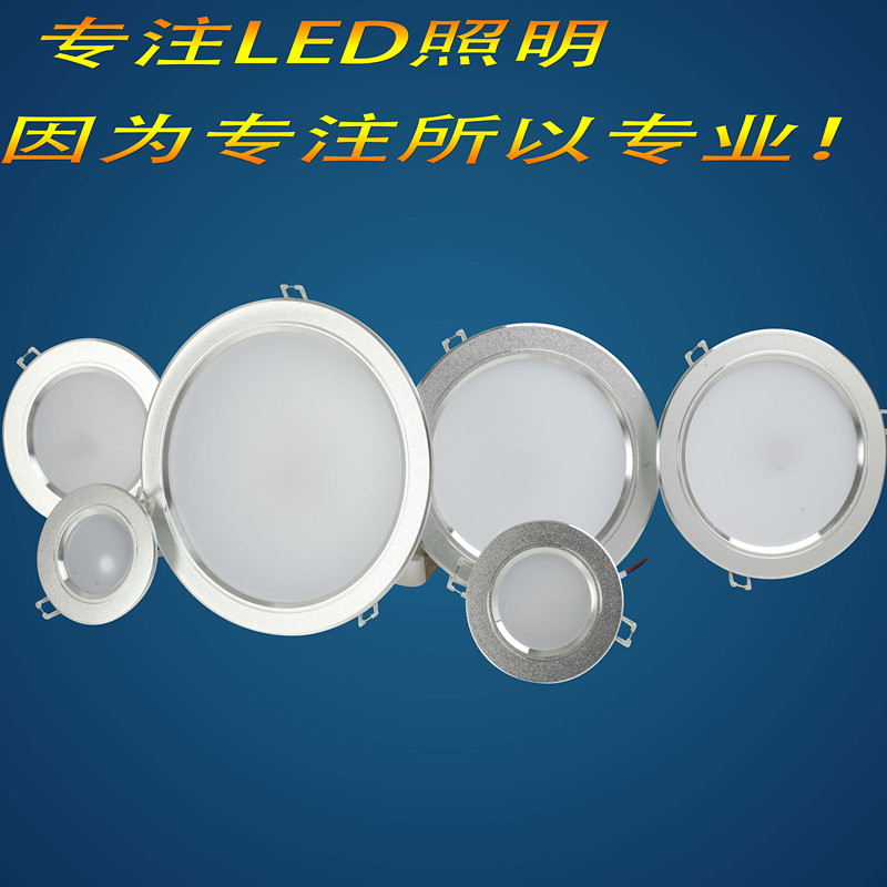 广州厂家批发新款节能LED筒灯 LED灯具5730贴片筒灯