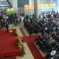 2014中国.东盟节能环保及新能源工业(越南)展览会