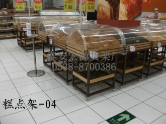 超市糕点陈列架 木质面包展示架 木制蛋糕摆放架