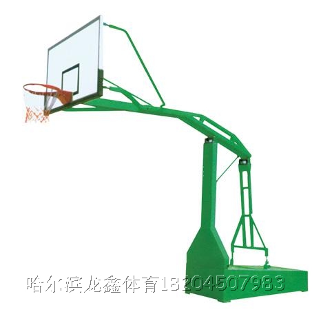 哈尔滨篮球架（移动篮球架，液压篮球架）