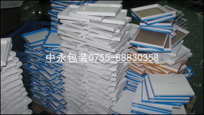【宝安西乡厂家】ipad平板电脑彩盒 印刷平板电脑纸盒印刷 平板电脑木盒 彩盒