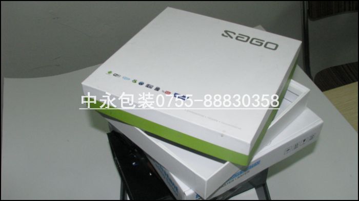 供应彩盒包装 供应包装彩盒88830358