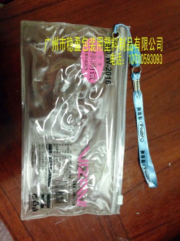 PVC运动用品袋厂家