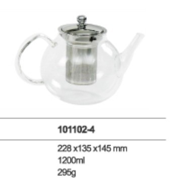 广州101102-4茶壶供应