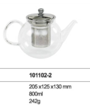 广州101102-2茶壶供应