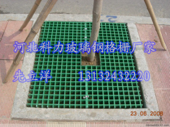 供应50厚玻璃钢格栅板｜污水厂水池盖板专用50厚玻璃钢格栅板
