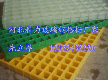 污水处理玻璃钢格栅|污水处理厂玻璃钢格栅板|沟盖板