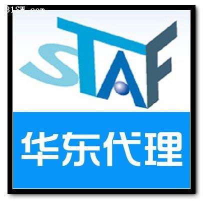 供应台湾精骏STAF直线导轨BGXH20FL滑块