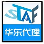 供应台湾精骏STAF直线导轨BGXH20FL滑块