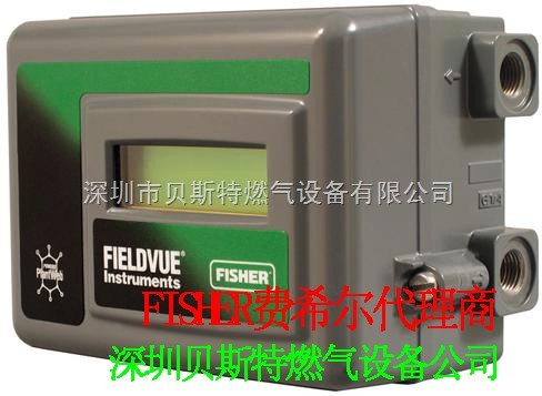 FISHER DVC2000定位器技术参数现货优惠供应美国fisher费希尔DVC2000阀门定位器