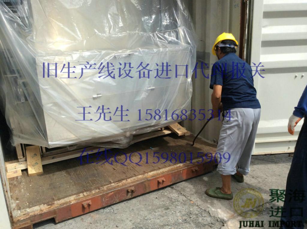从台湾进口二手塑料管材生产线需要交哪些税
