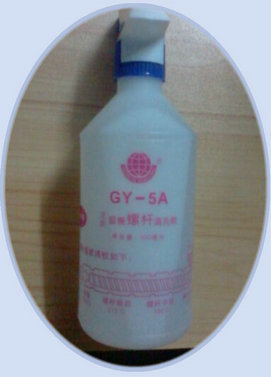 江苏常州水溶性防锈液质量{zh0}的厂家
