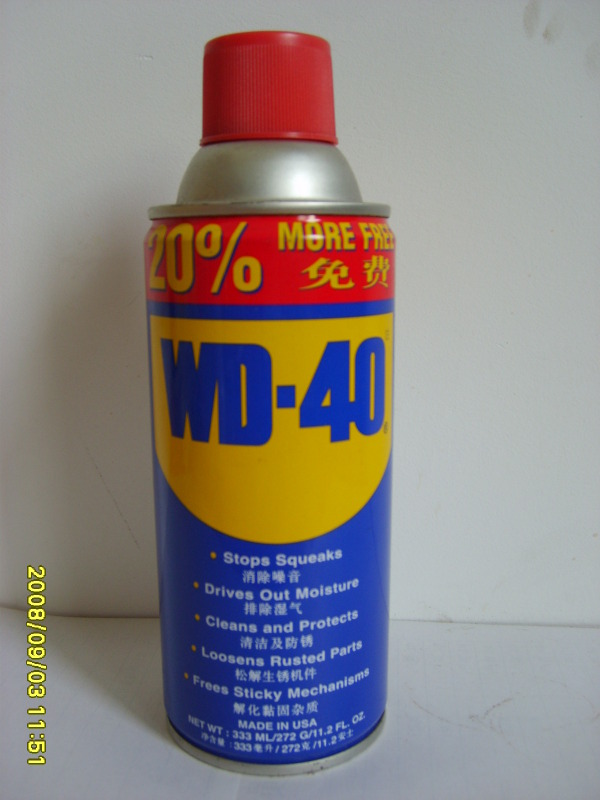 WD-40{wn}防锈剂的几重功能及作用
