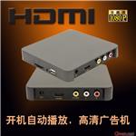 1080P全高清播放器，HDMI广告机、电影播放机