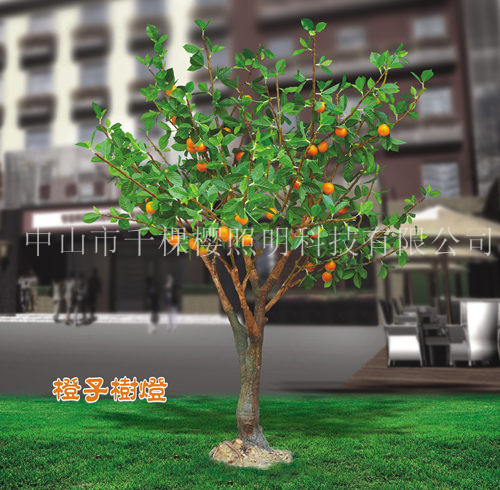 QKY-GFZ-0024  LEDgf真橙子树