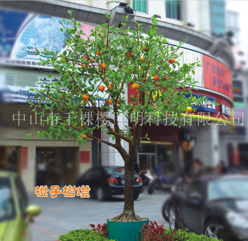 QKY-GFZ-0023   LEDgf真橙子树