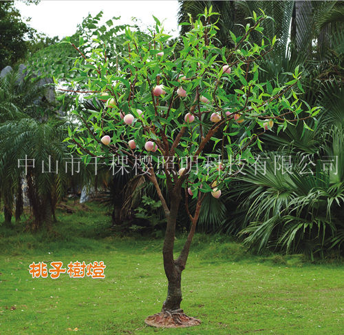 QKY-GFZ-0017   LEDgf真桃子树