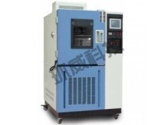 无锡环威科技有限公司厂家直销高低温交变试验箱