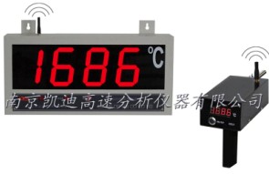 KDW660大屏幕熔炼测温仪（无线式）