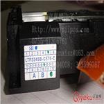 LTP3345B-C576-E 精工原装打印头,精工打印机,热敏打印机芯