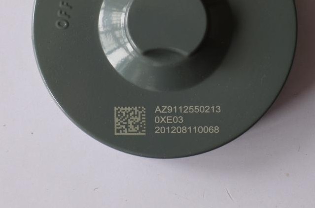 喷塑件 塑胶件激光喷码 标刻条形码 二维码加工
