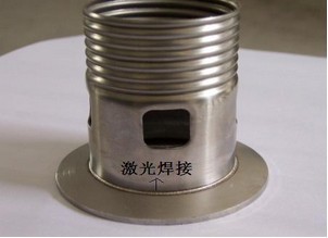 密度计焊接/密度仪激光焊接/北京密度计激光焊接加工