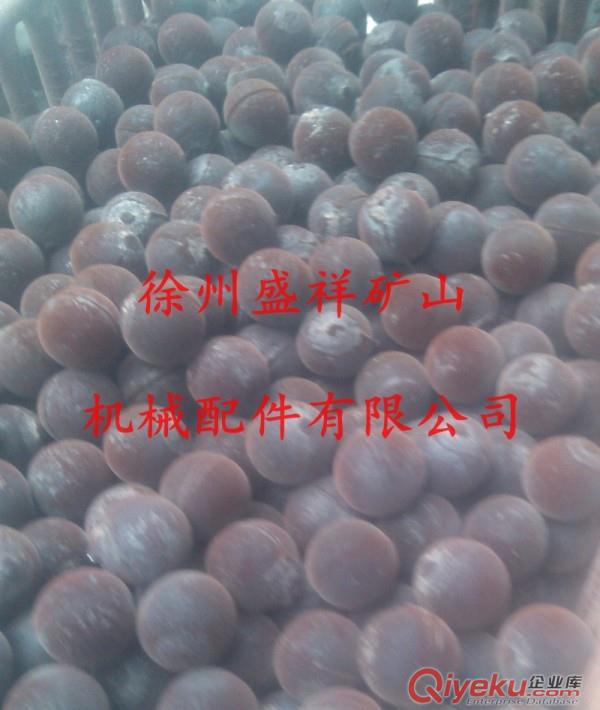 中铬钢球、江苏徐州中铬钢球生产厂家