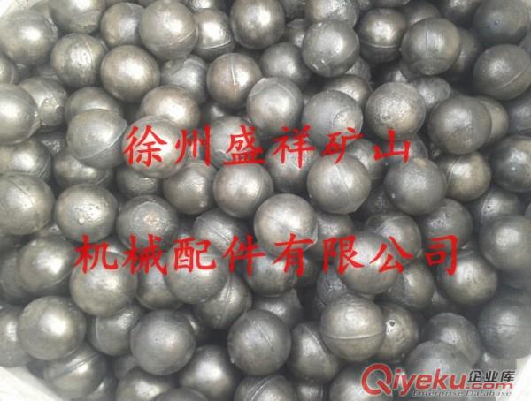 中铬钢球、江苏徐州中铬钢球生产厂家