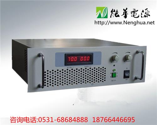 DC0-1000V10A高压、大功率、可调、直流稳压电源