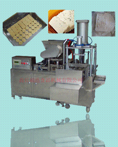 兴邦FDLD24-35绿豆糕机、全自动绿豆糕机、云片糕生产线