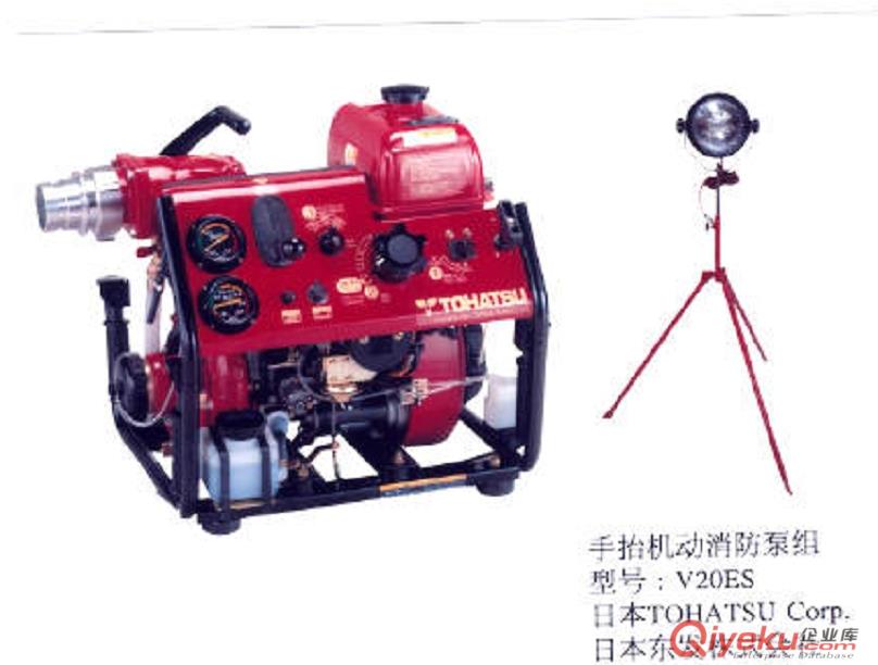 V20ES东发泵|日本东发泵总代理