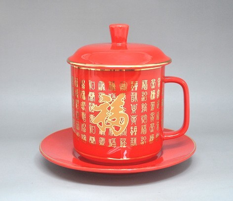 喜庆礼品杯子，中国红陶瓷杯子，定做杯子厂