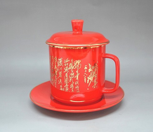 公司上市纪念品茶杯，中国红陶瓷杯子定做