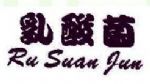 国内外商标注册，商标变更、商标转让、异议续展、商标维权