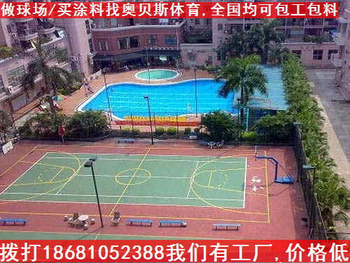  望江迎江网球场塑胶场地,标准网球场专业施工队