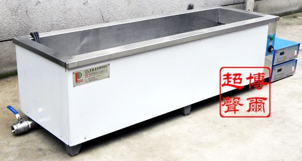 金华工业台式超声波清洗机
