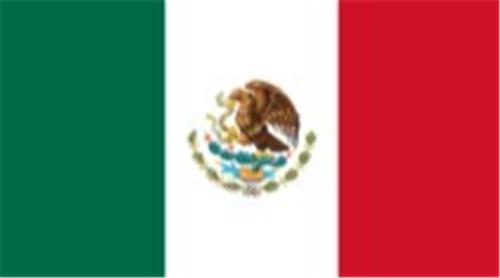 2015年第31届墨西哥国际矿业展