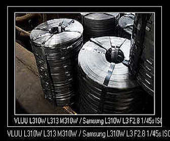 鲁立天津厂价供应32*0.9mm镀锌打包带钢，包装用钢带