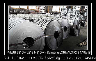 鲁立天津厂价供应25*0.9mm高强度打包带钢，Q345B包装用钢带