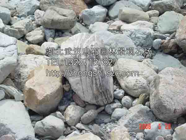 武汉做假山塑石山湖北大理石刻字花岗石鹅卵石麻石雨花石