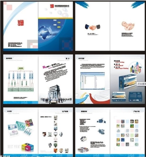 天津展会商品宣传册的设计印刷-印库网