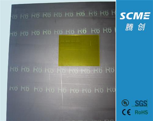 防静电PVC板透明，黄色，蓝色，烟色-防静电颜色板