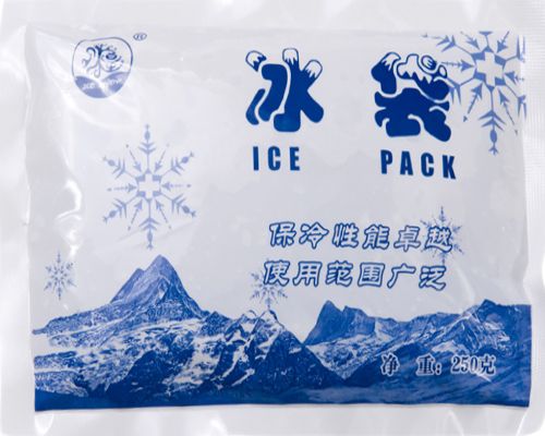 降温冰袋/生物制品常用运输/低温药品保冷生物冰袋 