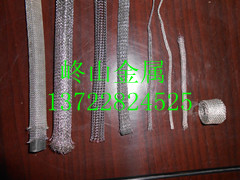 金属丝网屏蔽条、针织钩织钢丝网管、不锈钢丝编织网管