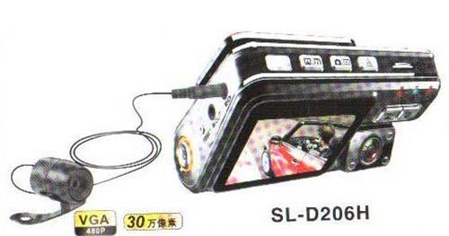 SL-D206H|高清行车记录仪