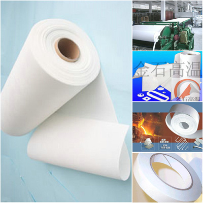 陶瓷纤维纸|硅酸铝纸|硅酸铝纤维纸