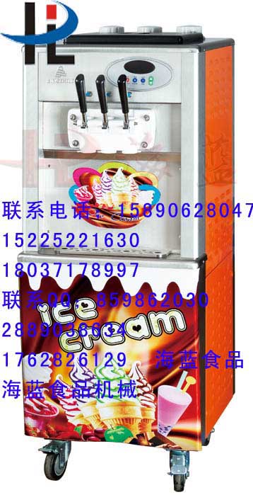 滁州冰激凌机/滁州彩色冰激凌机/彩色冰激凌机价格